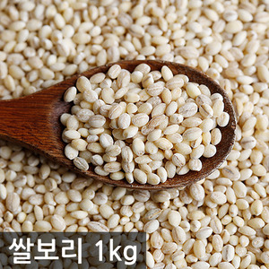 쌀보리 1kg
