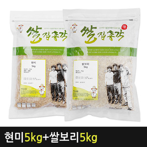 현미5kg+쌀보리5kg